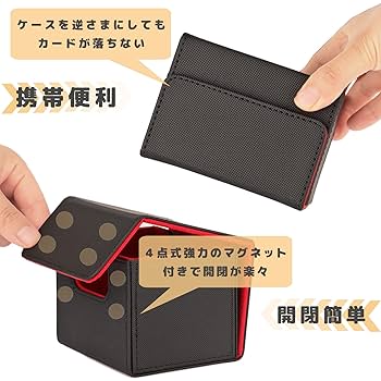 【バラ要相談】サプライまとめてスリーブ88個　デッキケース10個 バラ要相談】サプライまとめてスリーブ88個 デッキケース10個